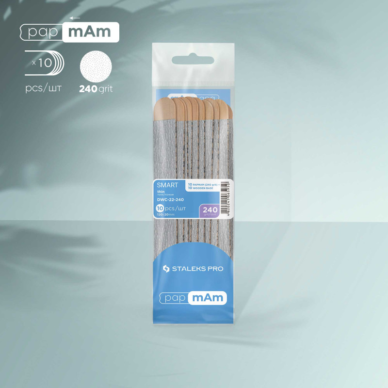 Disposable files papmAm on a wooden base Staleks Pro Smart 22, 240 grit (10 pcs)