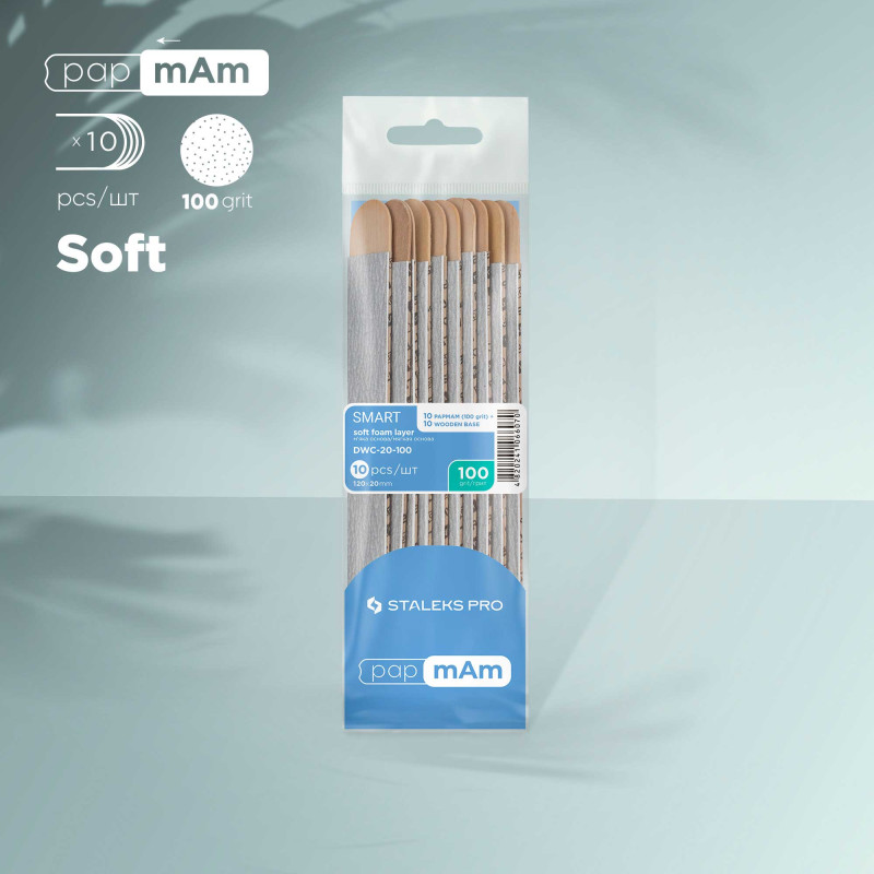 Disposable files papmAm (soft base) on a wooden base Staleks Pro Smart 20, 100 grit (10 pcs)