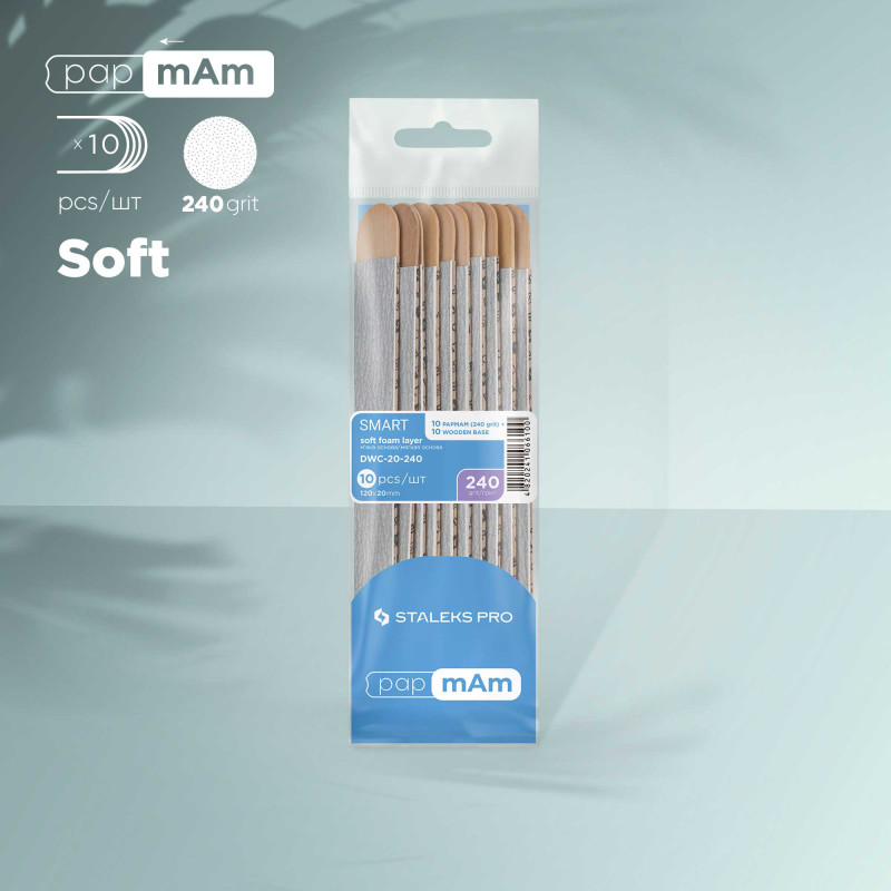 Disposable files papmAm (soft base) on a wooden base Staleks Pro Smart 20, 240 grit (10 pcs)
