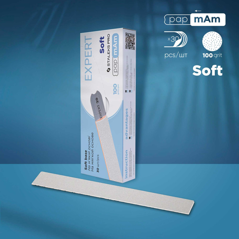Disposable white papmAm files on a wooden base EXPERT 22 100 grit (25 pcs)