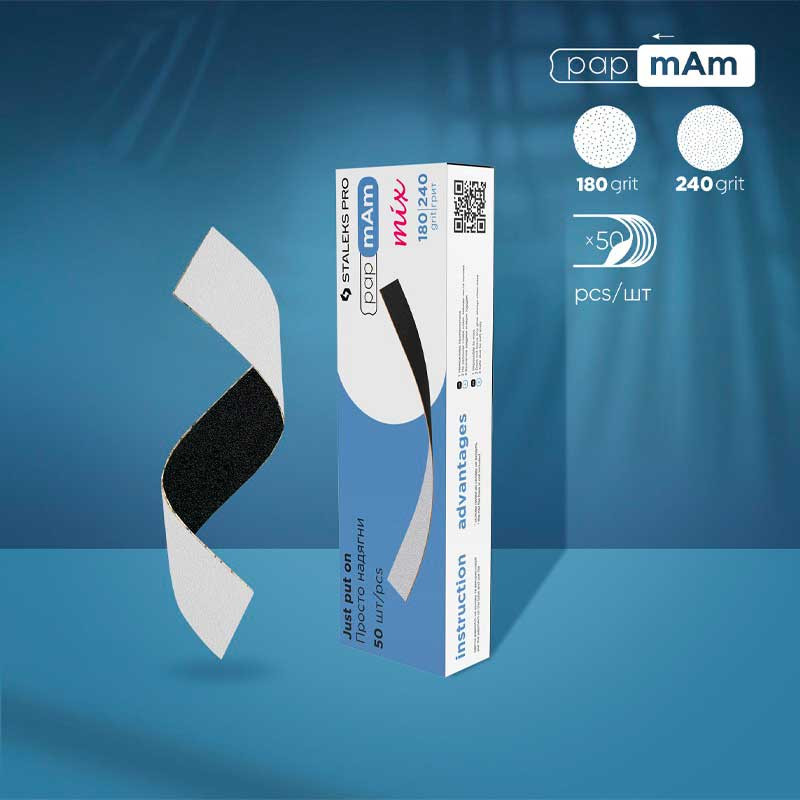 Disposable double-sided papmAm Mix files 180/240 grit (50 pcs)